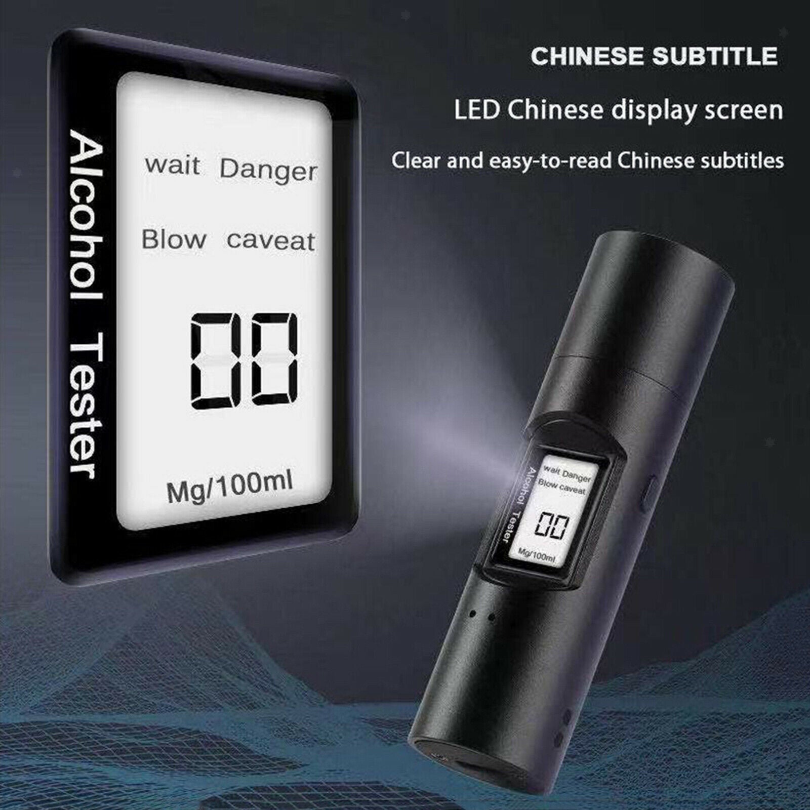 Portable USB Rechargeable High Accuracy Alcohol Tester Accurate Reading