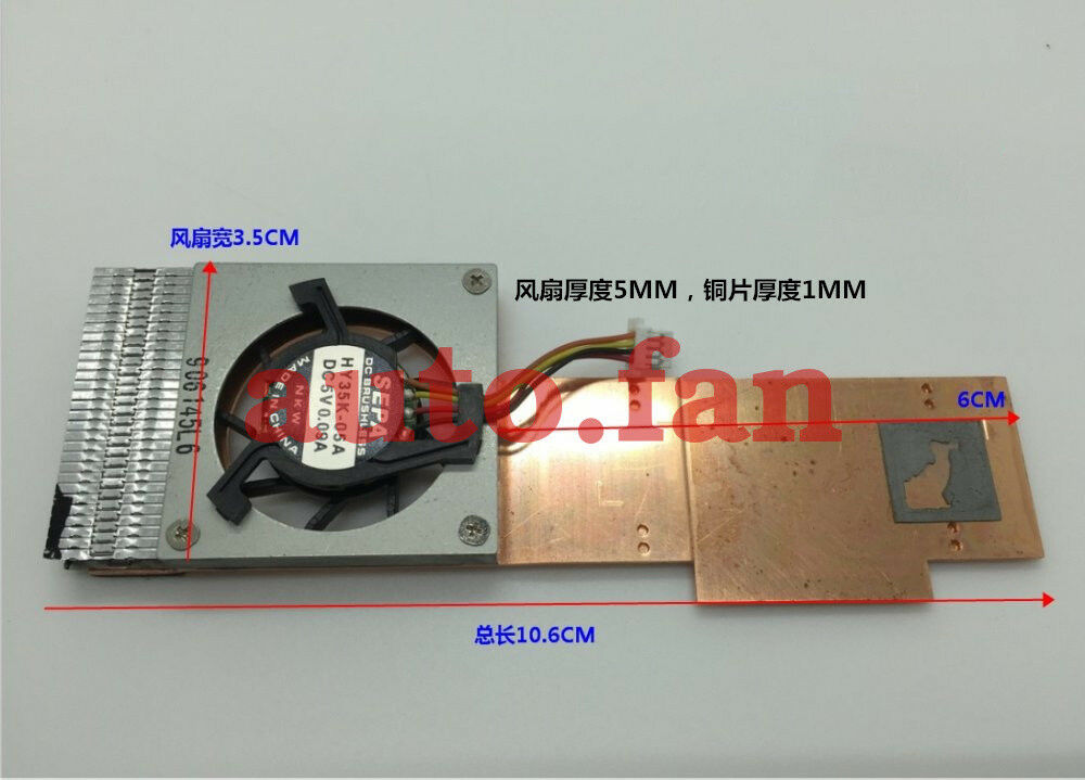 New HY35K-05A motherboard CPU graphics card Router Modified turbo fan 5V 5MM