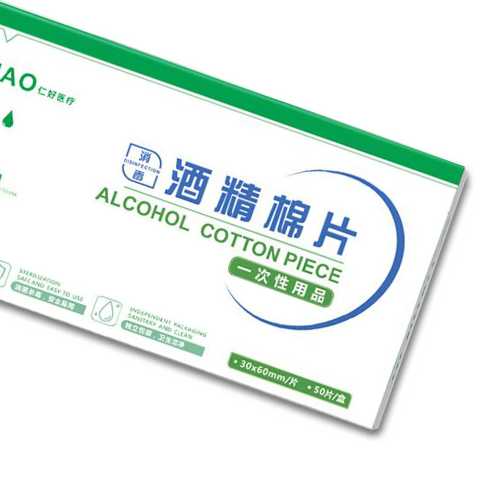 50 Pcs Portable Disposable Alcohol Wipes Pads for Computer Phone Cleaning  Car