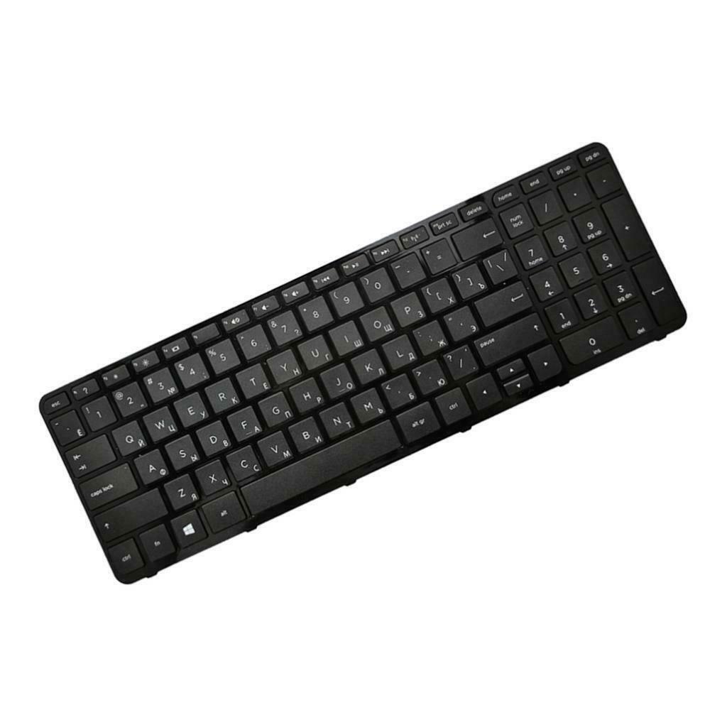 Laptop Keyboard Russian for  Pavilion 15-N 15-E N200 15-E000 15-E100