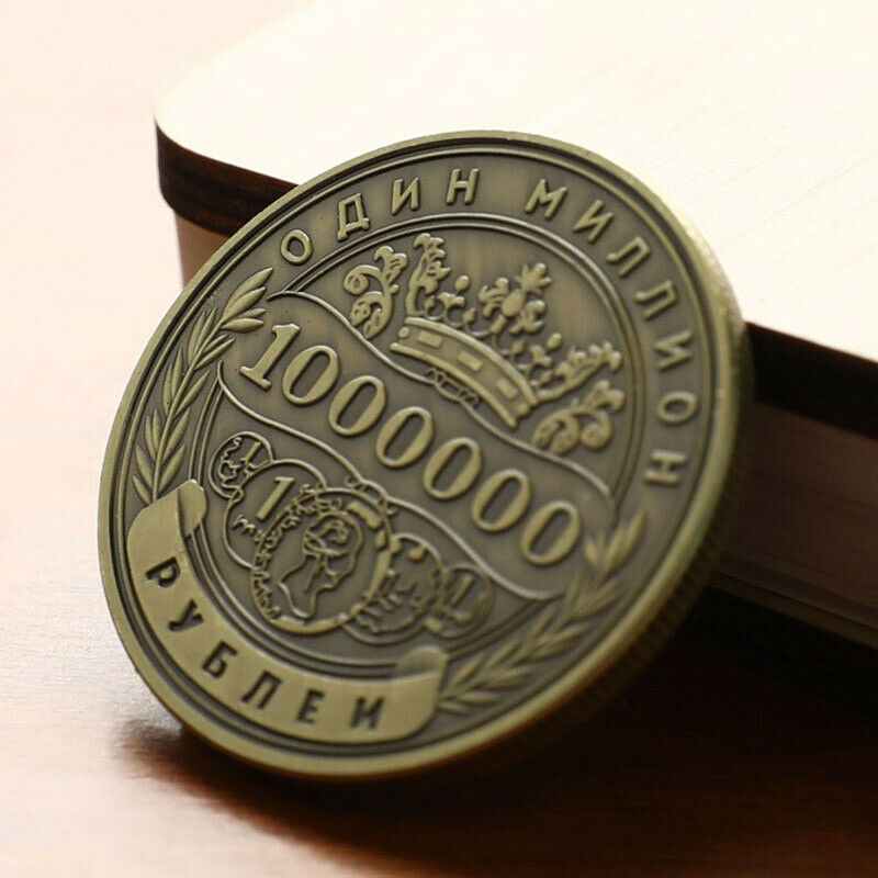 Russian Million Ruble Commemorative Coin Badge Double-sided Embossed Plated C Fx