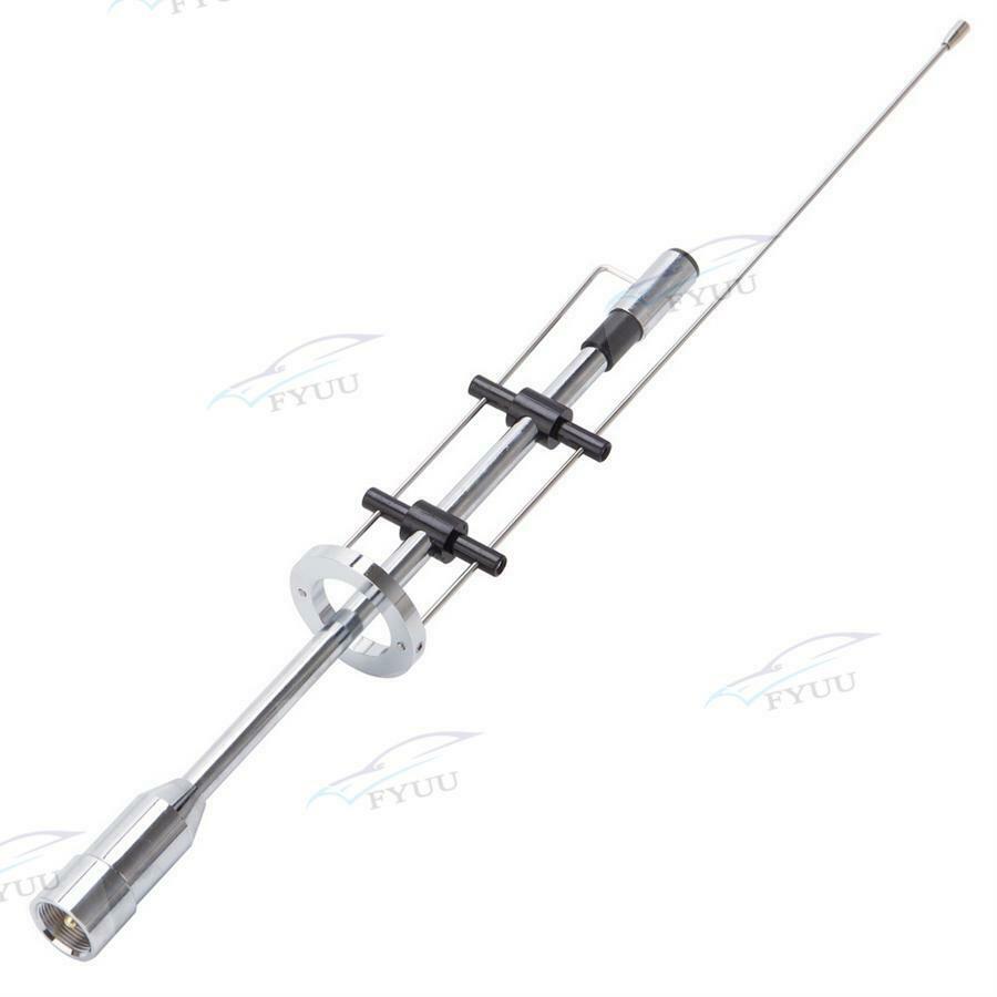 15.4" Dual Band Antenna CBC-435 UHF VHF 145/435MHz Outdoor Personal Car Décor
