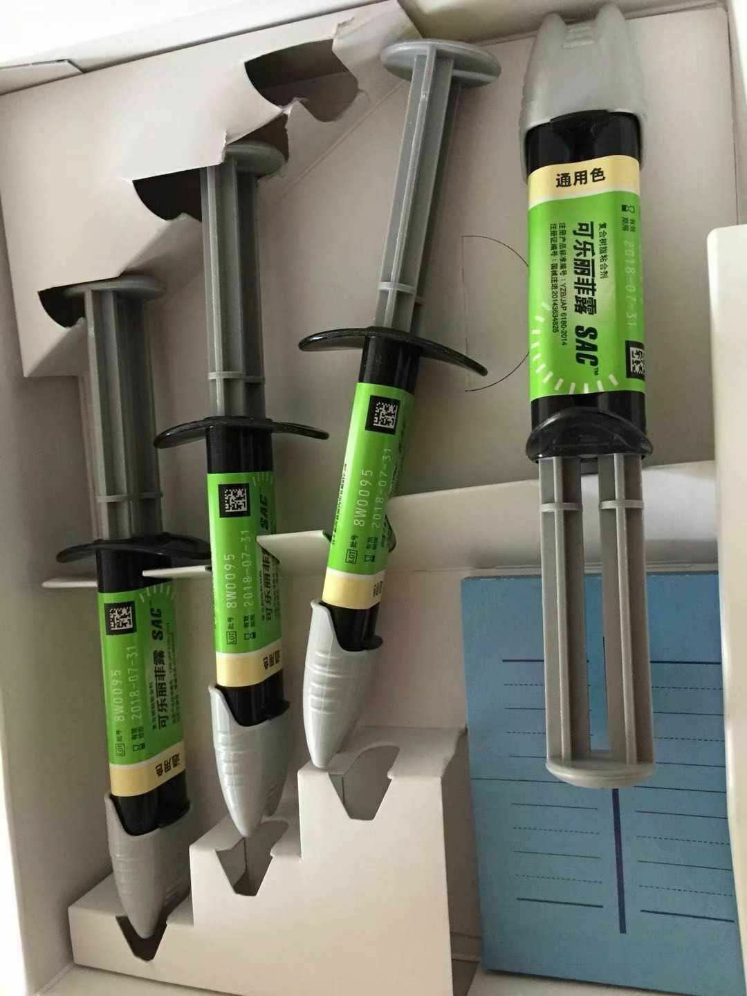 Kuraray CLEARFIL SA LUTING CEMENT Syringe Dual-cure self-adhesive Pack of 3