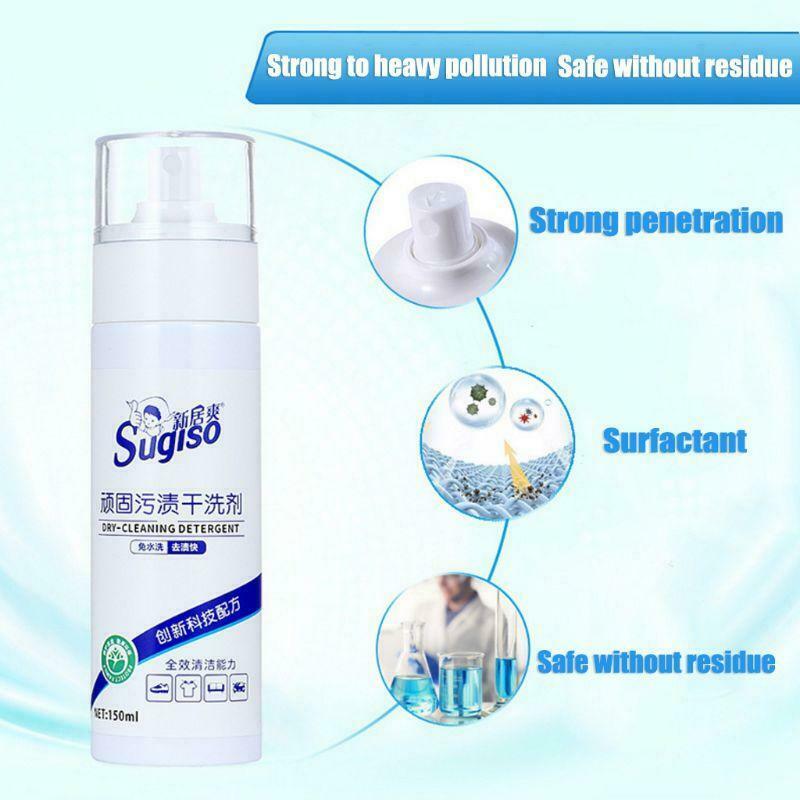 Multi-purpose Waterless Clothing Cloth Cleansing Foam Rinse-Free Agent Liquid