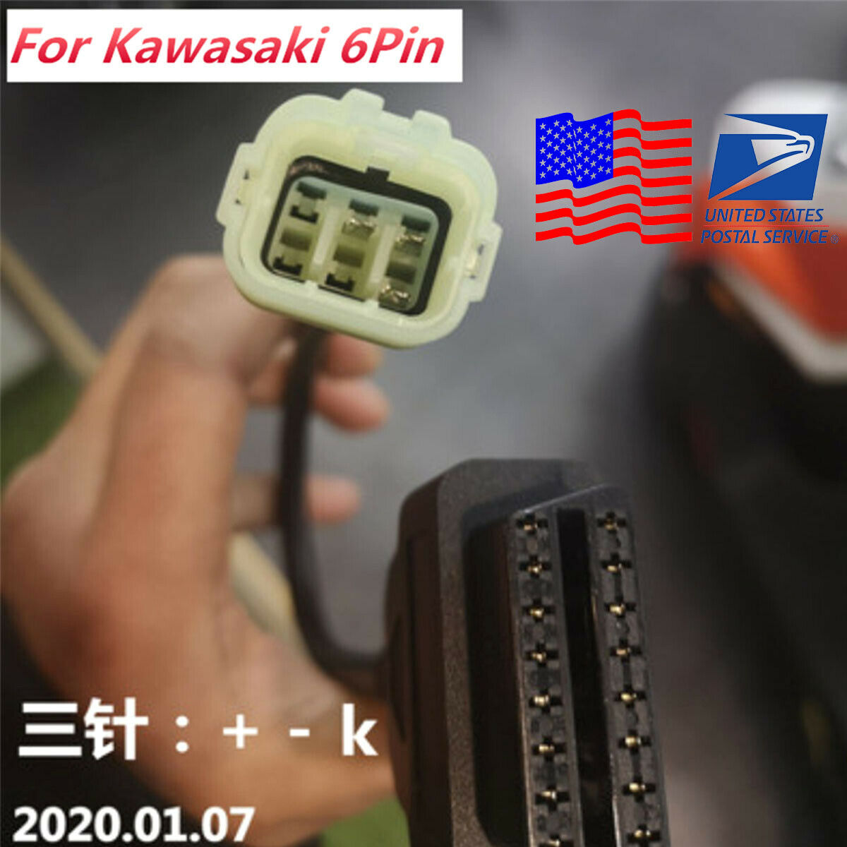 Motorcycle 3-pin OBDII Diagnostic Cable Adapter For Kawasaki Z900 Z900RS 2017+