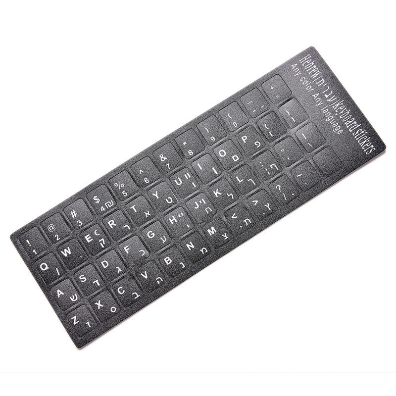 1x Hebrew White letters Keyboard Stickers For Macintosh Centered letter Hot  SJ