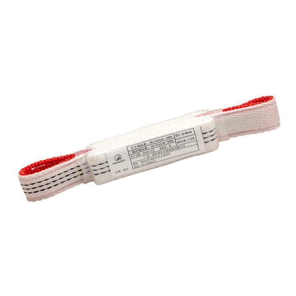 Strong Fall Protection Rope Buffer Sling Shock Absorbing Cord 165cm Caving