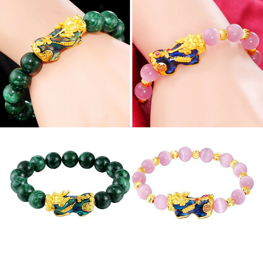 2pack Feng Shui Amulet Obsidian Pixiu Charms Bracelet Jewelry Gift Women Men