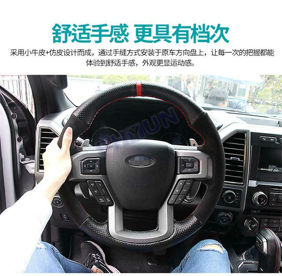 Hand Stitch Car Steering Wheel Cover For Ford F-150 2015-17 King Ranch Platinum