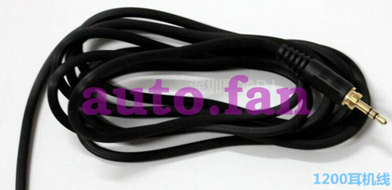 Applicable for  Technics RP DJ1200 1210 monitor cable