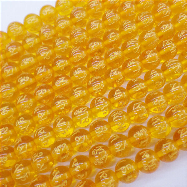 1 Strand 6mm Yellow Glass Bronzing Six Words Round Ball Loose Beads 15.5" HH9057