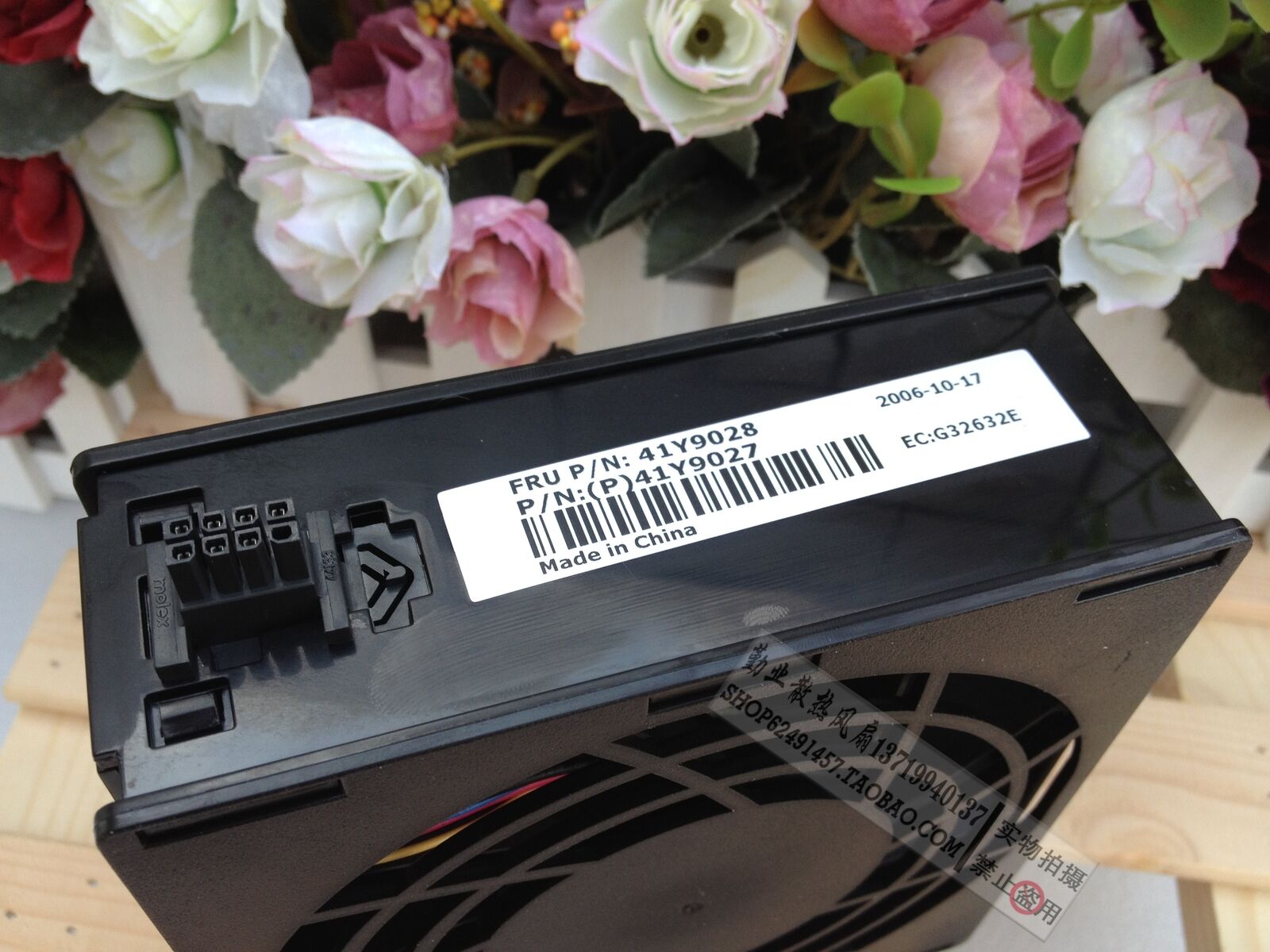for IBM Delta server cooling fan 41Y9028 41Y9027 X3400 X3500 39Y8488 pfc1212de
