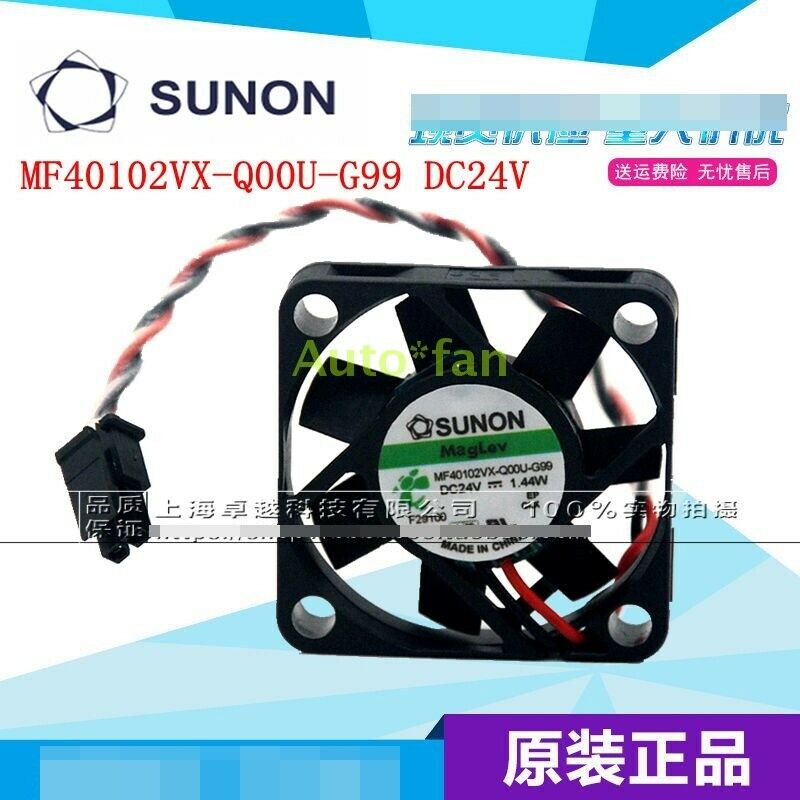 1pc for brand new inverter fan MF40102VX-Q00U-G99
