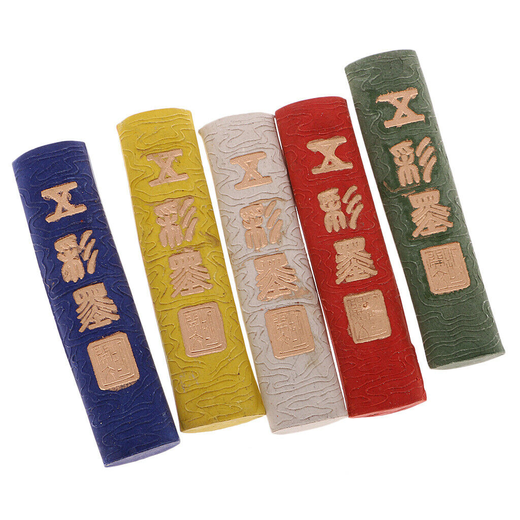 5Pcs Ink Stick Pigment Color Set for Chinese Traditional Calligraphy Drawing