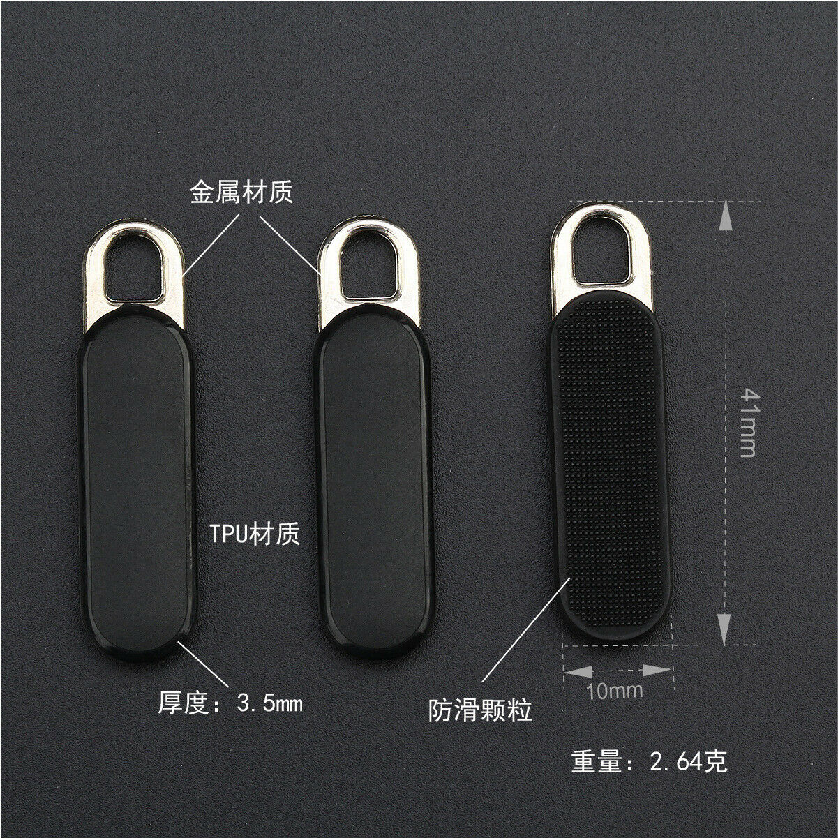 20x Zipper Pulls Sliders Plastic Zips Repair Kits for Clothes Bags Replace Tools