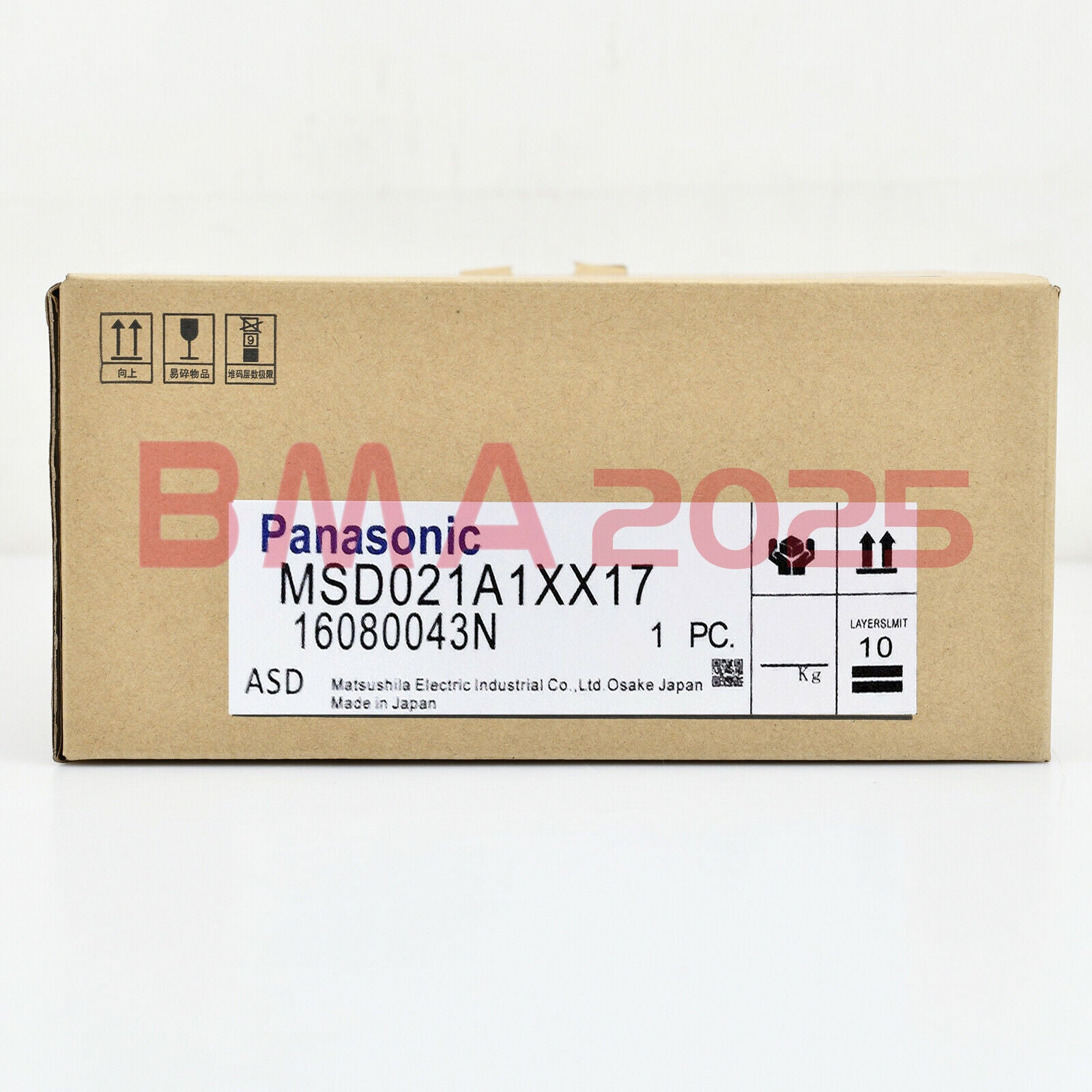 1PC Brand New MSD021A1XX17 servo driver 1 year warranty DHL free Ship PS9T