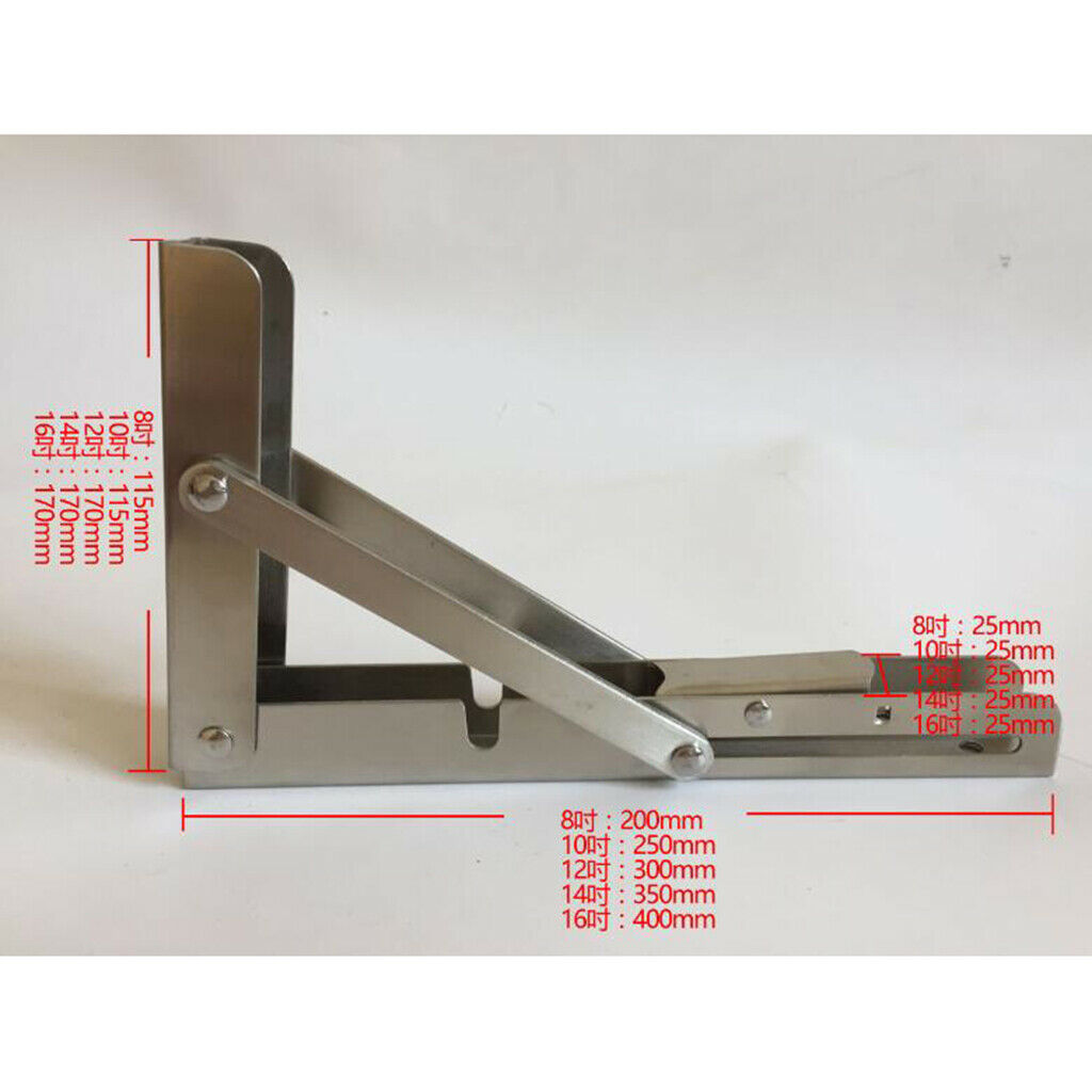 Lightweight 304 Stainless Steel Folding Boat Bench Shelf Table Bracket 8in