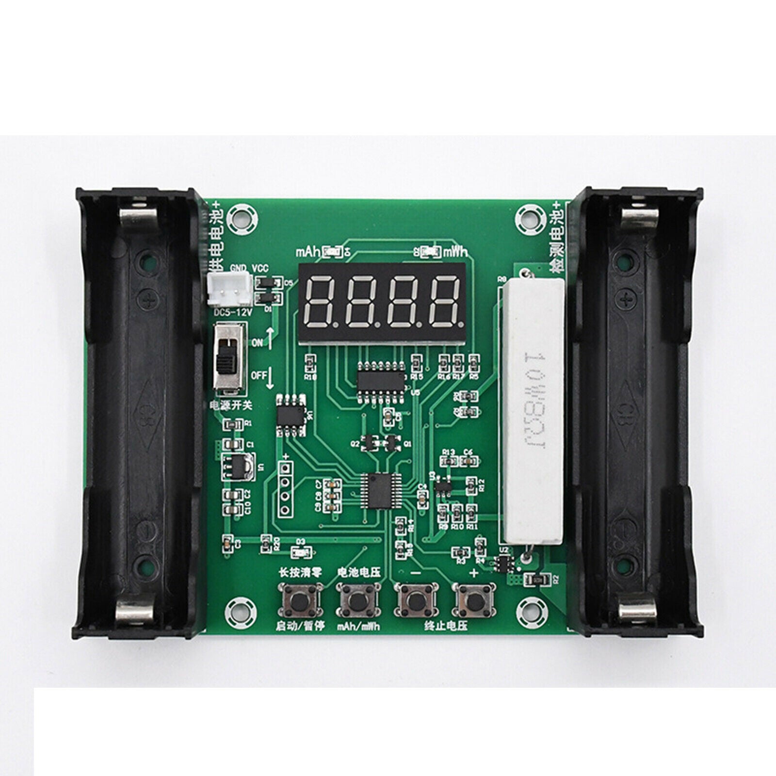 Battery Capacity Tester MAh MWh 18650 Lithium Battery Digital Measurement