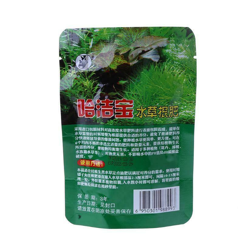 Aquarium Plant Grass Fertilizer Root Tab Capsules Live Water Fish Tank Nutrition