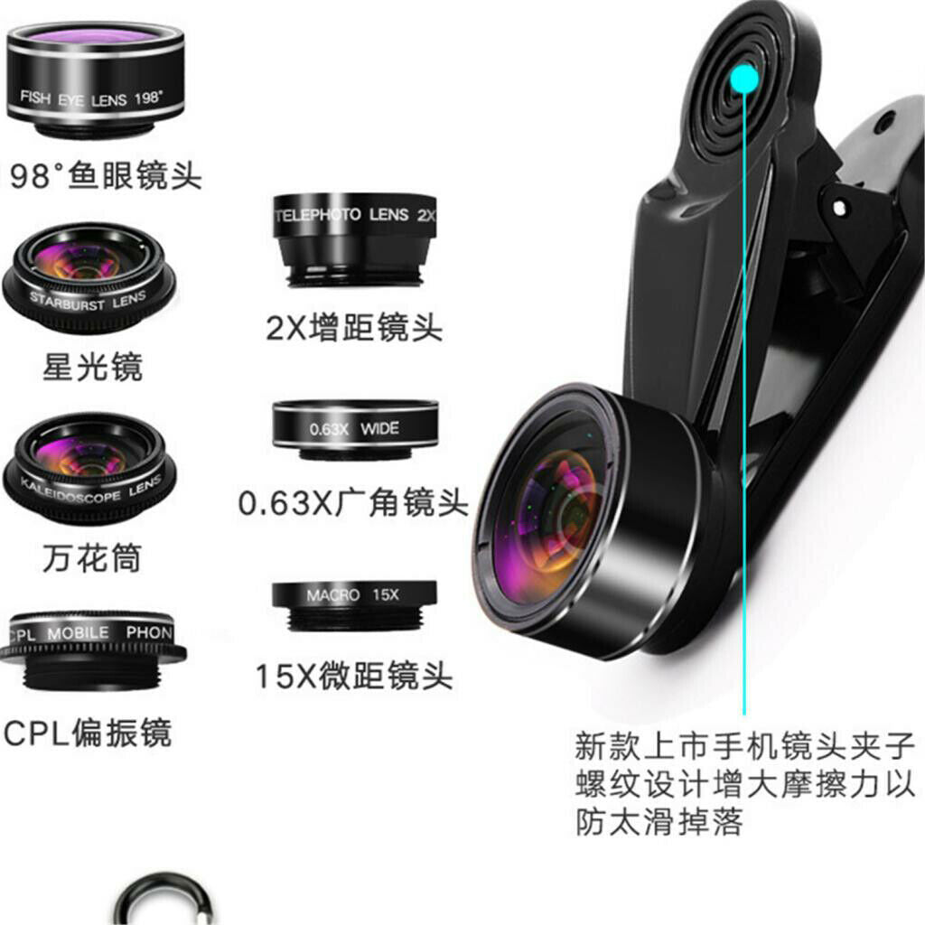Universal 7 In 1 Mobile Phone Clip Lens Fish Eye Wide Angle For Smartphone