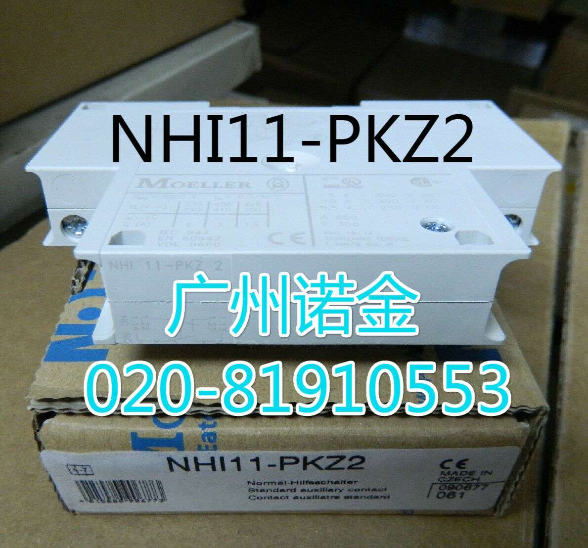1PC Contact Block NHI11-PKZ2 6A 500V 2Poles
