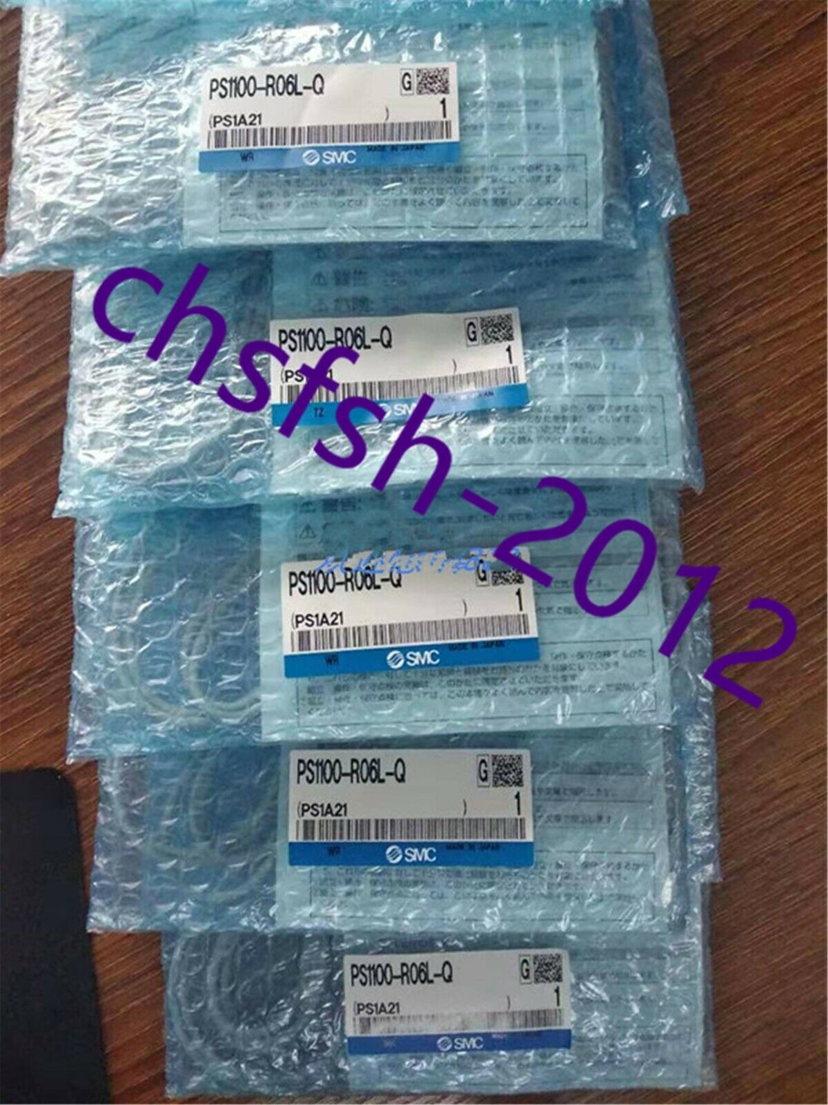 1 pcs New IN Box SMC PS1100-R06L-Q Pressure Switch