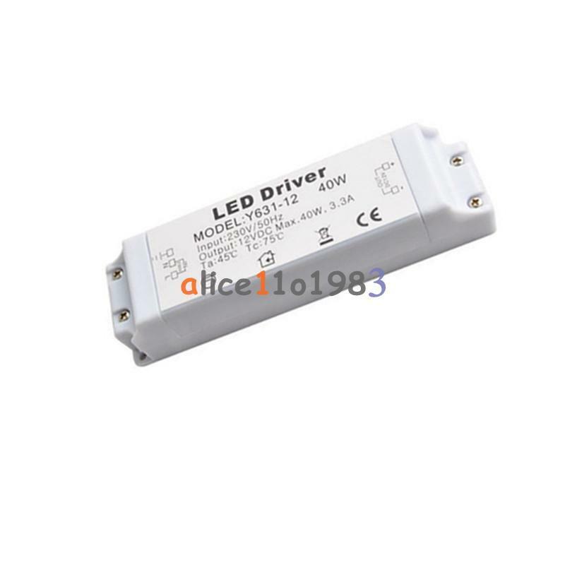 Brand New 40W LED Driver Transformer DC 12V 3.3A For MR16 / MR11 Other 12V LEDs