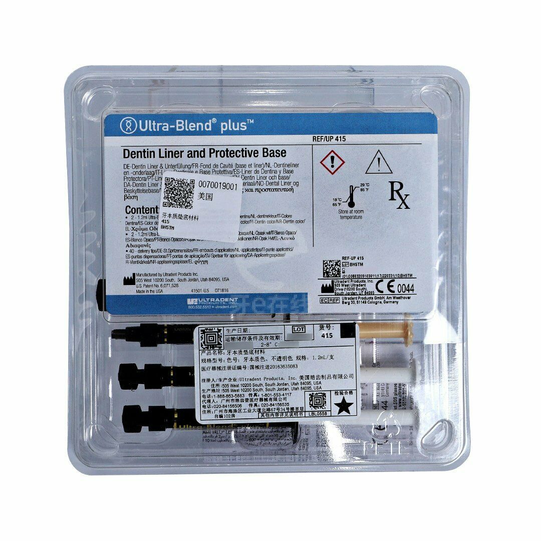 Ultradent Ultra-Blend plus Dentin Liner and Protective base 1.2ml x 4