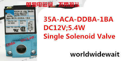 Solenoid Valve 35A-ACA-DDBA-1BA DC12V 5.4W For Marking Machine