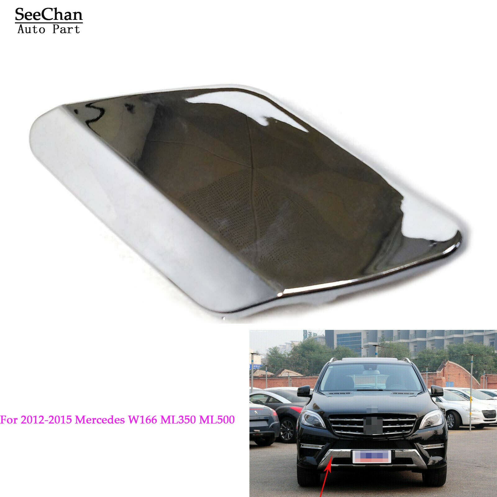 For 12-15Mercedes W166 ML350 ML500 1668851223 Front Bumper Chrome Tow Hook Cover