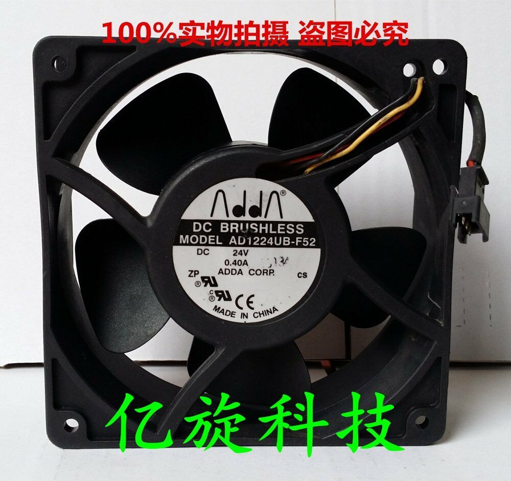 For ADDA AD1224UB-F52 Inverter cooling fan DC24V 0.40A 120*120*38mm 3pin