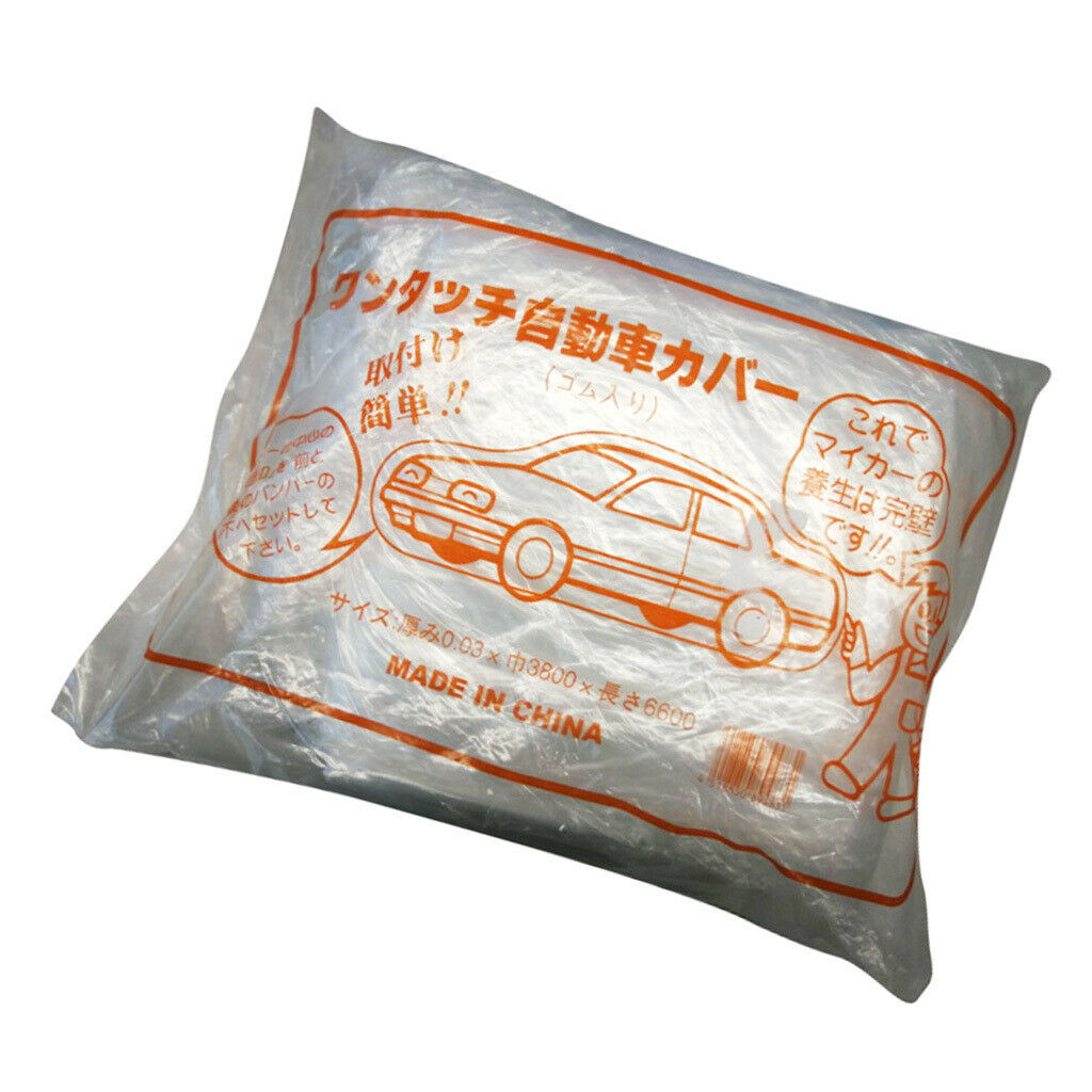 Waterproof Car Cover Heat Sun UV Snow Dust Rain Resistant Protectors XL