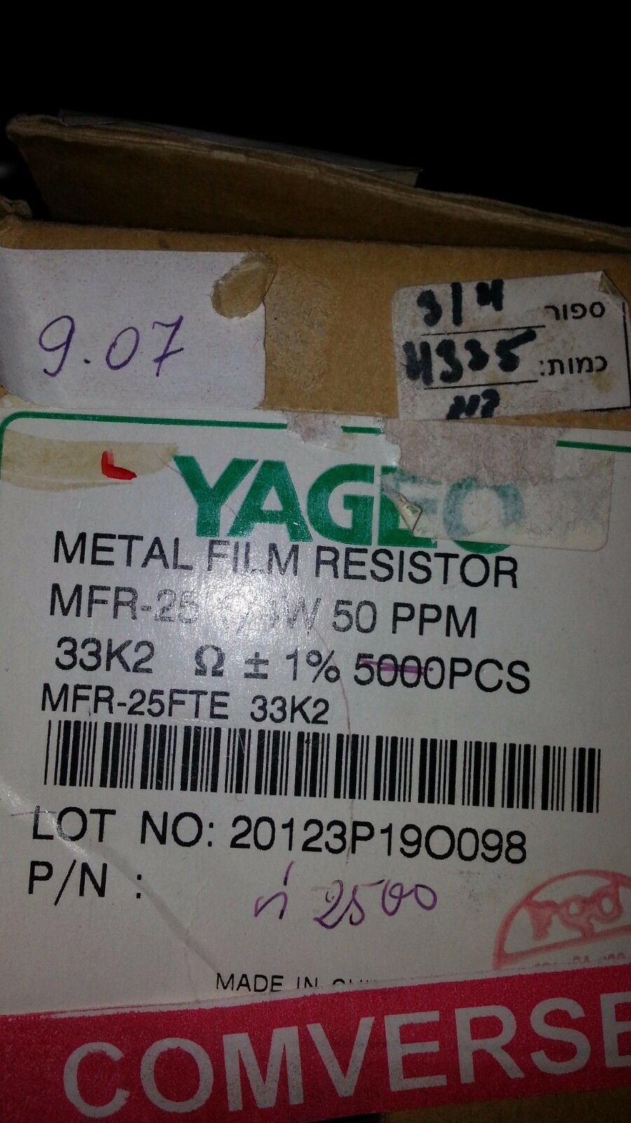 100PCS NEW YAGEO 33K2 1% 1/4w HQ RESISTORS FOR AUDIO!NON MAGNETIC COPPER LEADS!