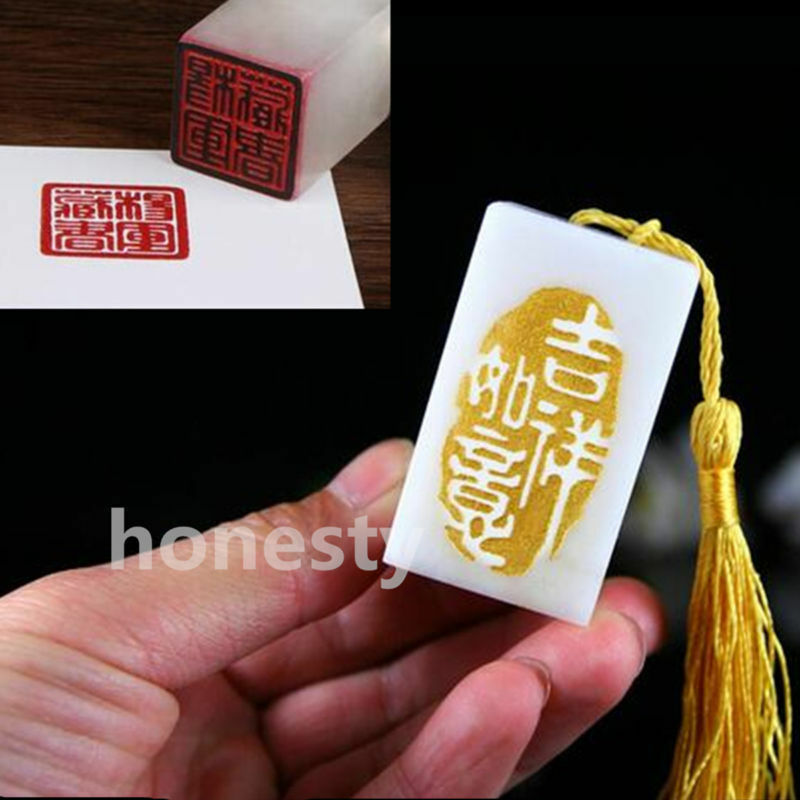 Chinese Traditional DIY Carving Seal SculptureStone Jade Seal Art Craft Gift