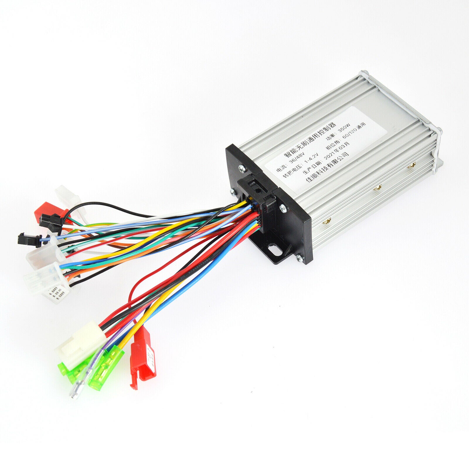 Electric Bicycle Controller 36V/48V 350W E-Bike DC Motor Control Box Speed