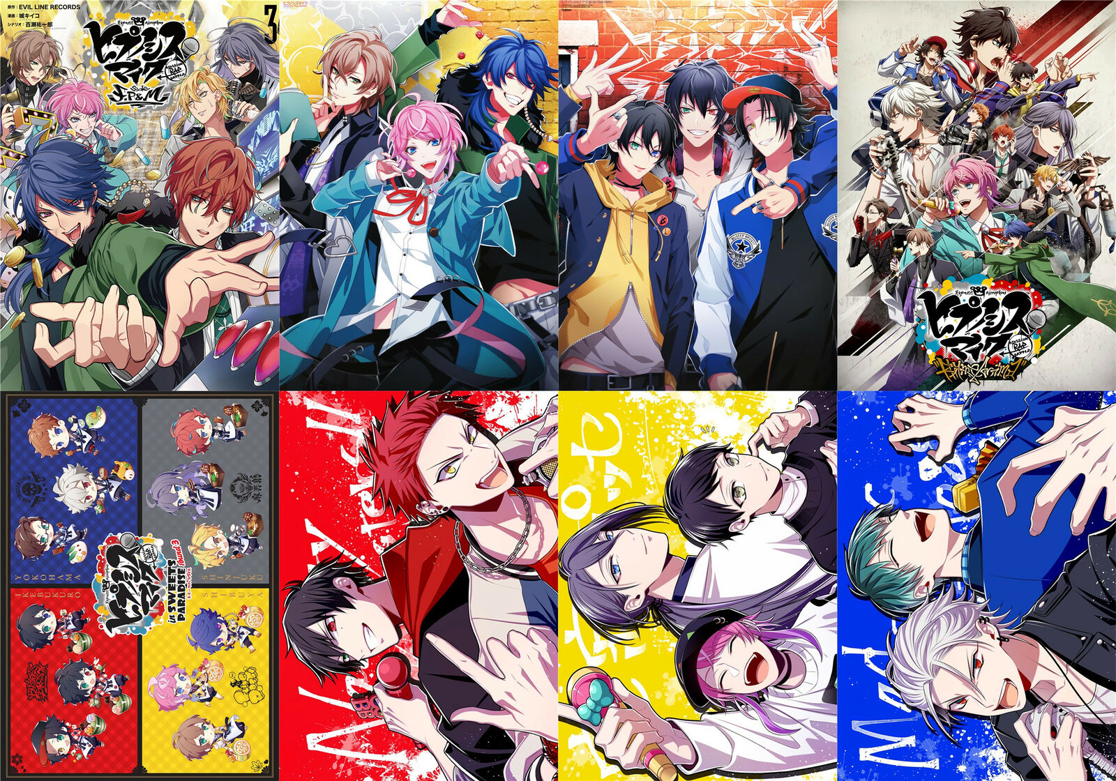 Hypnosis Mic -Division Rap Battle  Polypropylene 8 Piece Wall A3-poster