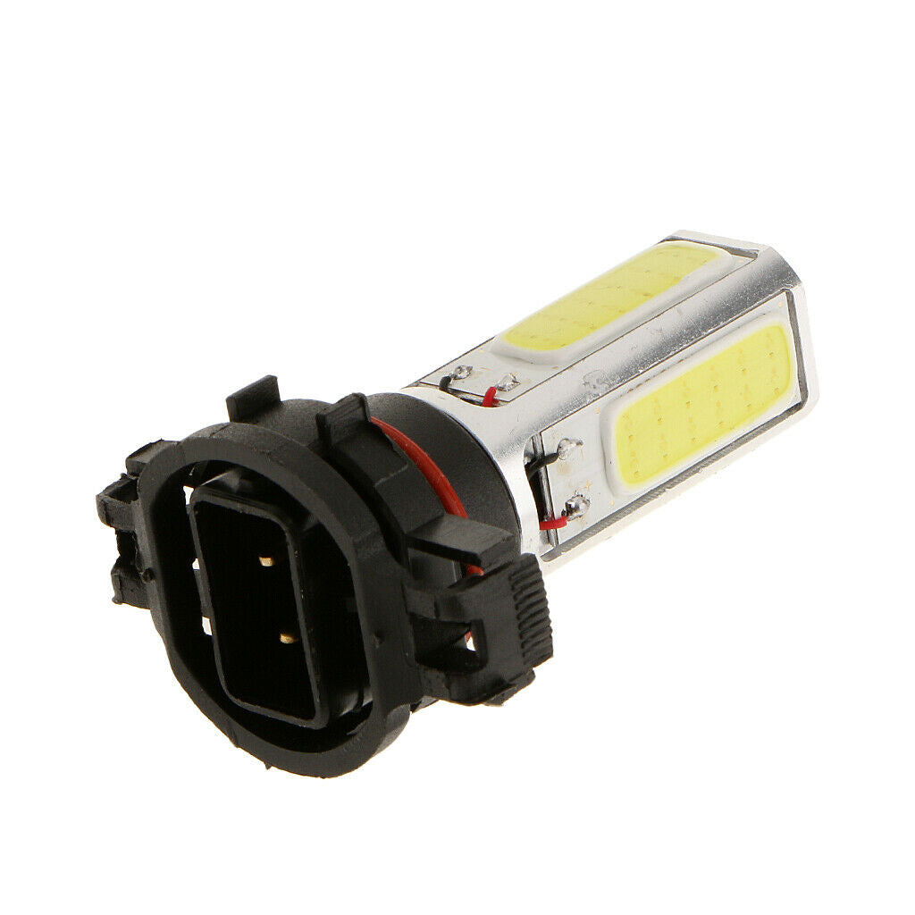 Bright White 20W High Power H16 5202 Light Bulbs
