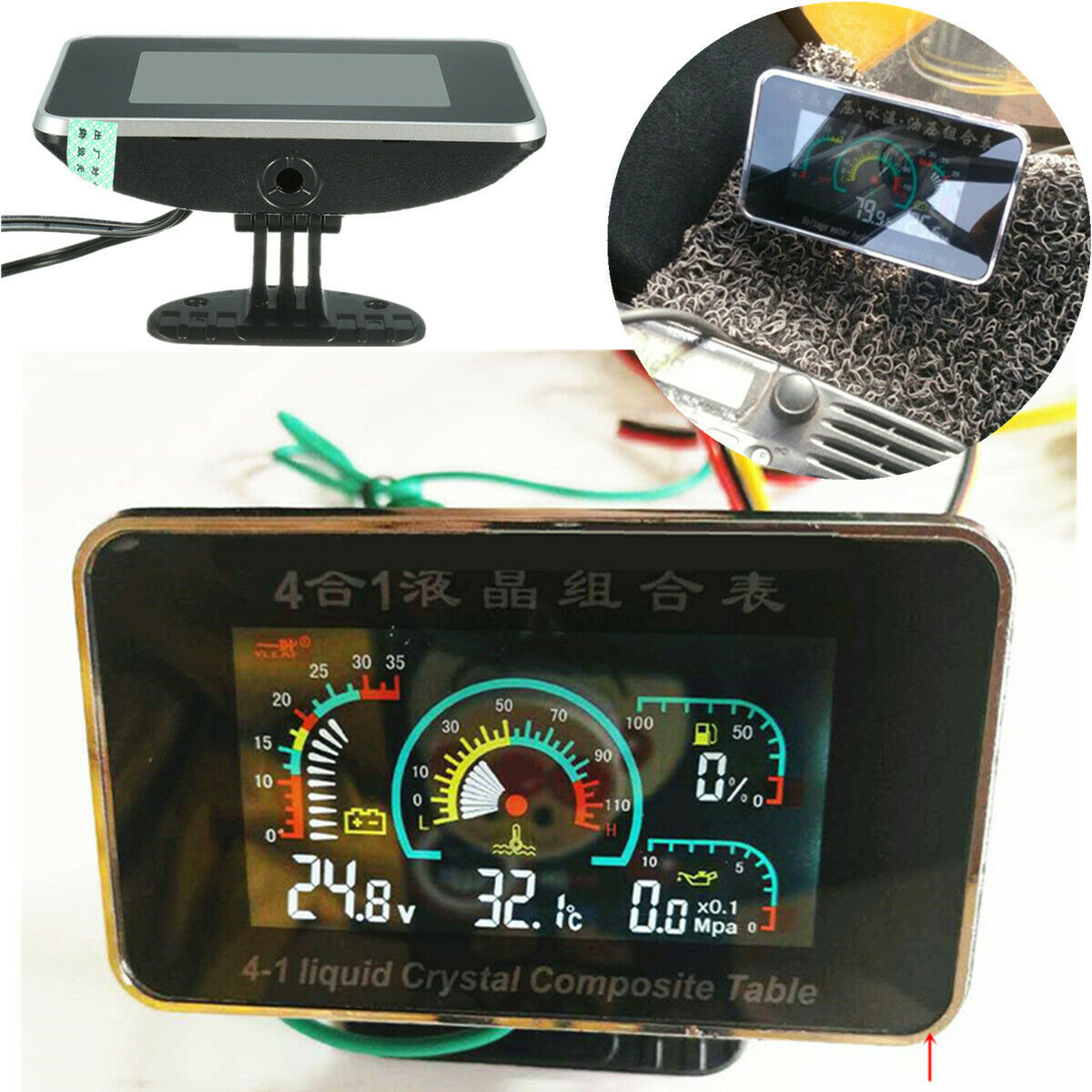 Car 4 in 1 Water Temperature/Oil Pressure/Fuel/Voltage Gauge 3 Digit LCD Display