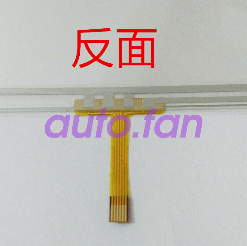 New for 5.6-inch resistive four-wire IPC 6-wire socket touch glass