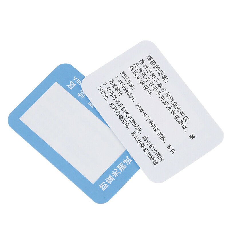 10Pcs/set Anti Blue Light Purple Test Card For Glasses Reusable Polarized Te Xz