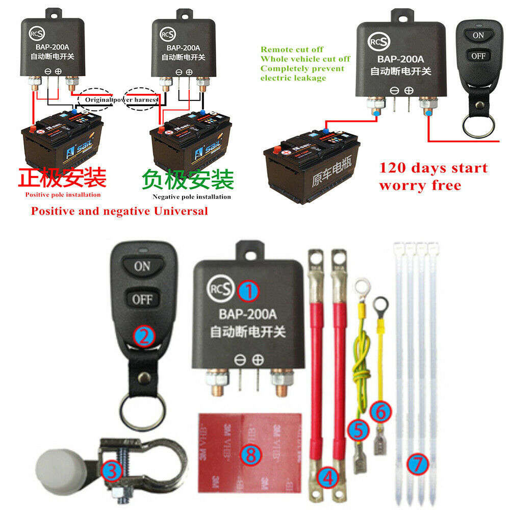 12V Car SUV Battery Disconnect Cut Off Isolator Master Switches + Remote Control