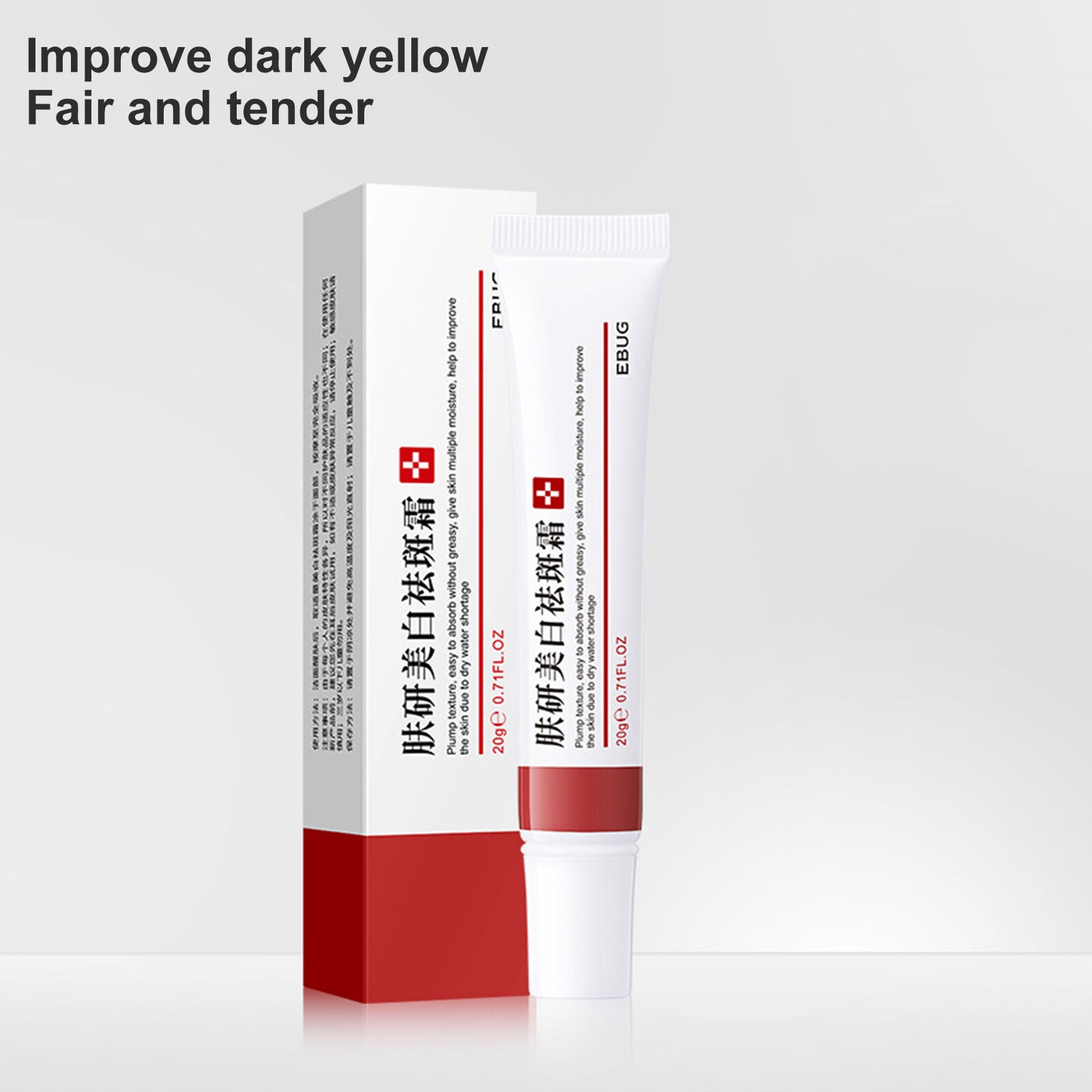 20g Blemish Removal Gel Even Skin Tone Gentle Cosmetic Tool Universal for Girl