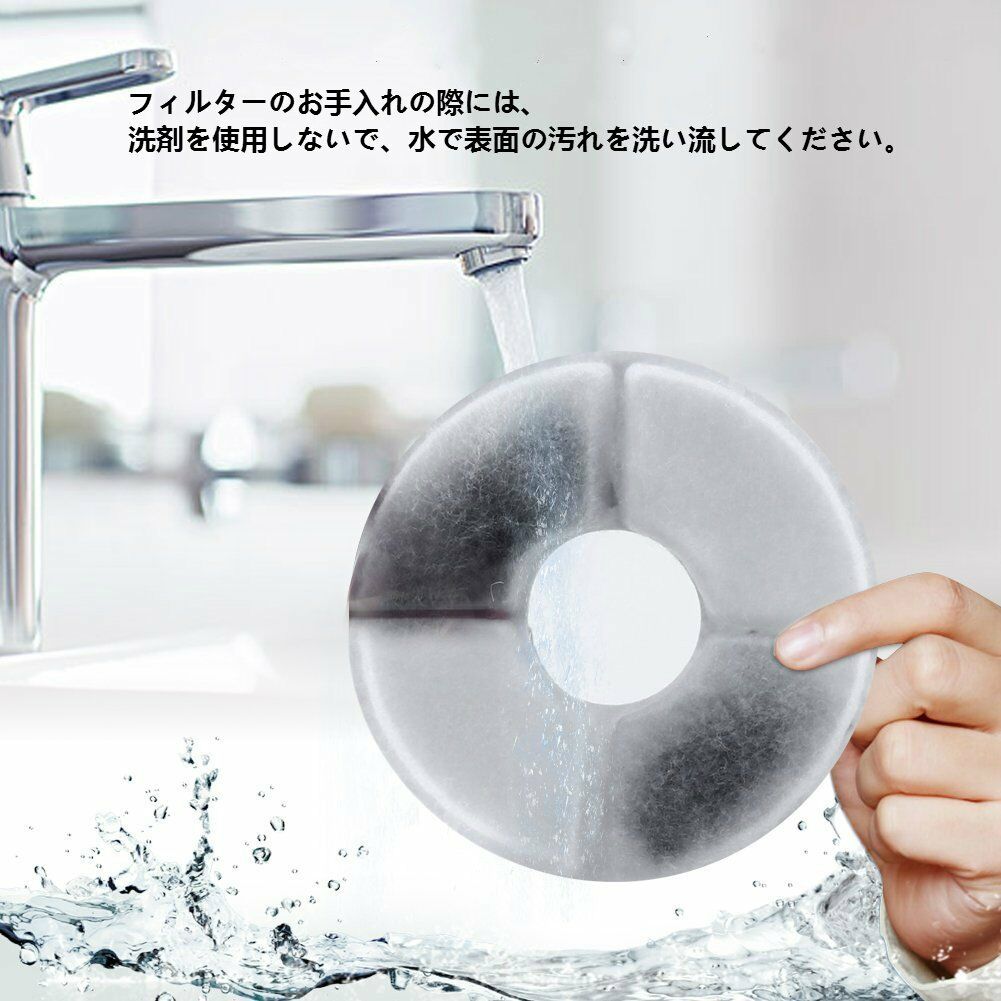 8Pcs/lot Pet Water Fountain Filter Activated Carbon Dog Cat Water Feeder filter.