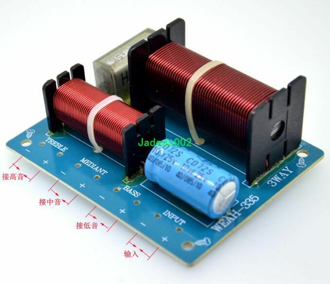 1pcs 80W 3-Way Audio crossover Speaker divider Home Audio Parts