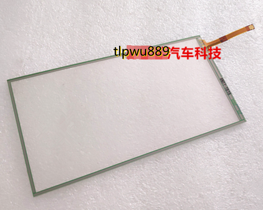 7'' Touch Screen Glass Digitizer C070VW03 For INA_W900C Radio Media Navigation