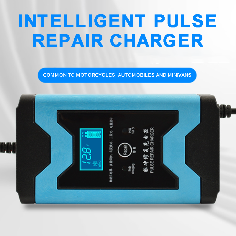 Intelligent 12V 6A Pulse Repair LCD Car Automobile Motorcycle Battery Charger