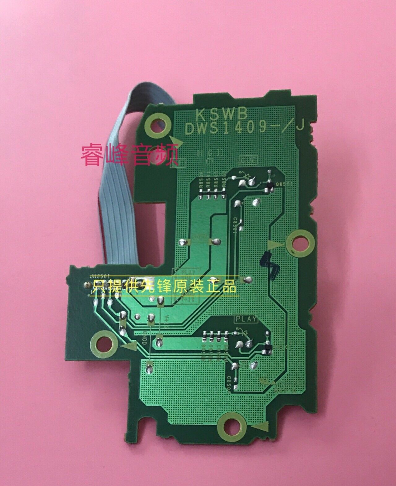 For Pioneer cdj-2000CUEPIAY board 2000 generation play pause board DWS1409