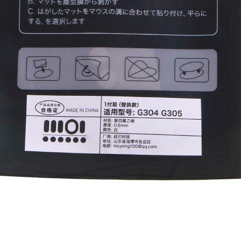 Professional for logitech G304 G305 Mouse Skates Replacement Glide Feet Pad