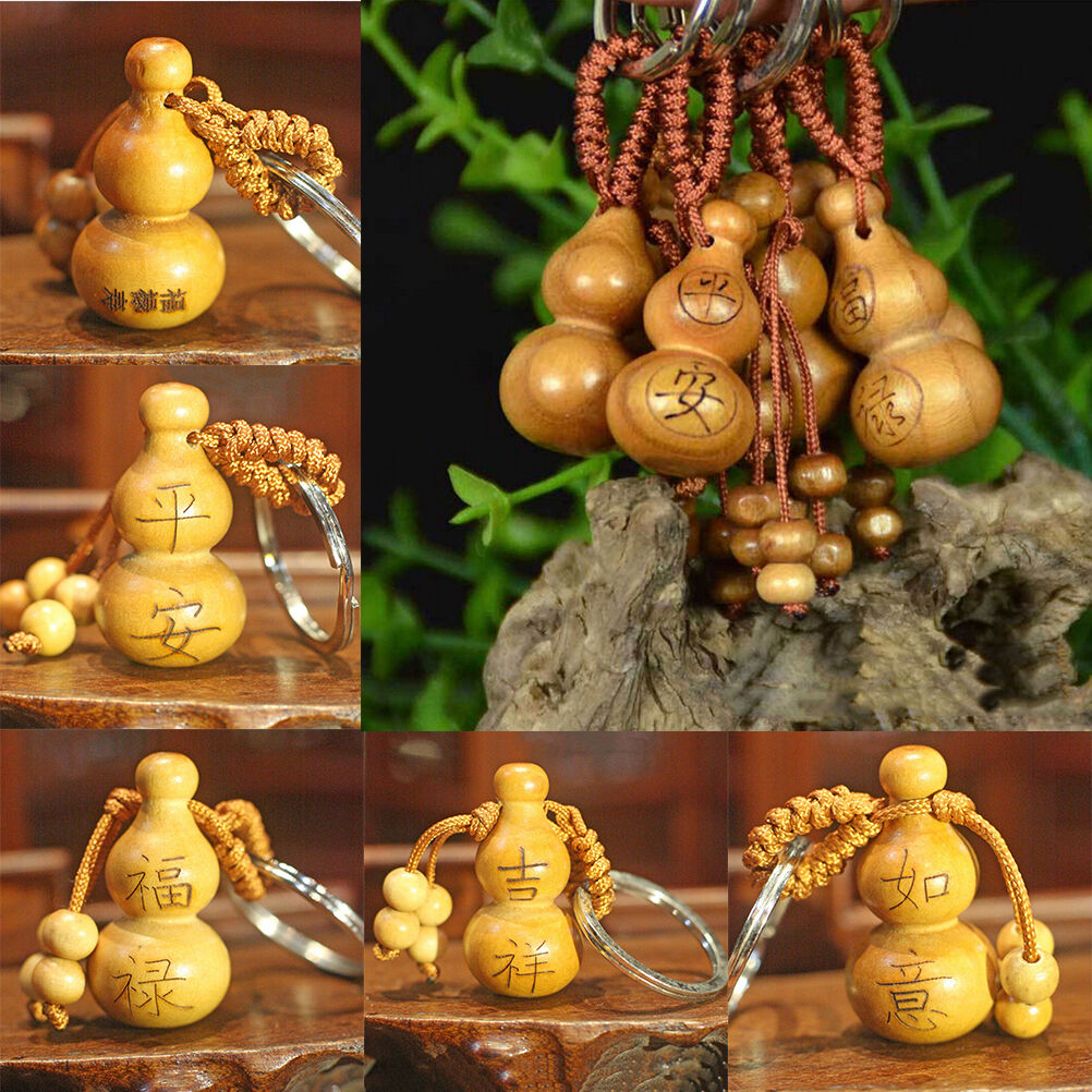 1 Pcs Gourd Craft Keychain Mahogany Chinese Traditional Fortune Keyring D.l8