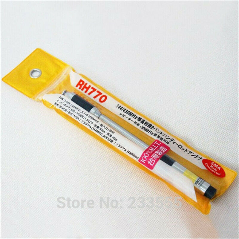 RH770 Dual Band 144/430MHz High Gain SMA-F Telescopic Handheld Radio Antenna
